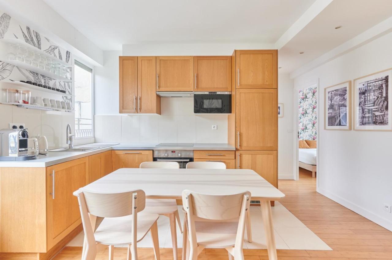 Rent A Room Apartments - Degas 巴黎 外观 照片